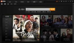 什么视频,跟随NASA火星探测器揭秘红色星球