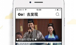 逗乐视频,欢乐无限，笑点爆棚的喜剧盛宴